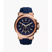 ราคา ORIGINAL Michael Kors MK8445 45mm Dylan Gold Tone Black Silicon Mens Watch (20029348675)