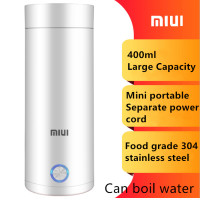 ราคา MIUIขวดน้ำแบบพกพามินิกาต้มน้ำไฟฟ้าสำหรับเดินทาง400วัตต์น้ำร้อนถ้วยสแตนเลสขวดทนความร้อนรักษาความอบอุ่นกาต้มน้ำ (18156382112)