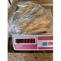 ราคา ปลาช่อนทะเลตากแห้ง ปลาช่อนบางกลาง ปลาช่อนเกรด A เค็มน้อย กรอบ ตัวบาง ไซส์นี้ขายดี (20526583154)