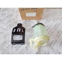 ราคา กระป๋องน้ำมัน เพาเวอร์ นิสสัน นาวาร่า Navara กระป๋อง น้ำมัน พาวเวอร์ ขา ฝา กระป๋องพักน้ำมัน (3753194649)