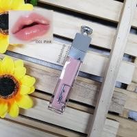 ราคา ลิปกลอส Dior Addict Lip Maximizer 6ml มีให้เลือก 4 สีจ้า 001 Pink 004 Coral 012 Rosewood 020 Mahogany (20496483230)