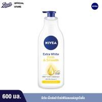 ราคา Nivea Extra White Firm Smooth Lotion นีเวีย เอ็กซ์ตร้าไวท์เฟิร์มแอนด์สมูทโลชั่น 600 มล (1112338505)