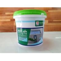 ราคา จระเข้ปลั๊ก ซีเมนต์แห้งเร็ว สีเทา 1กก (17039192350)