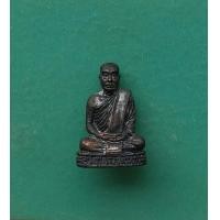 ราคา พระรูปหล่อหลวงพ่ออุตตมะ วัดวังวิเวการาม อายุครบ 80 ปี พิมพ์ใหญ่ ปี 2533 จ กาญจนบุรี สภาพสวยรับประกันพระแท้ (16522681518)