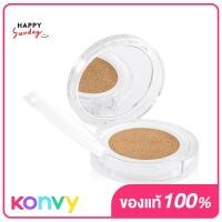 ราคา HAPPY SUNDAY Aura Flora Skin Cushion 11g 1 Ivory Daisy (20687674999)