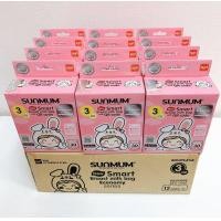 ราคา ถุงเก็บน้ำนมแม่ ซันมัม เบบี้ ขนาด 3 ออนซ์ บรรจุ 30 ใบ กล่อง Breast Milk Storage Bags SUNMUM Baby 3 OZ (4104874850)