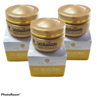 ราคา 3 กระปุก ครีมขมิ้นหอม เอเต้ ETE white turmeric night cream 10 กรัม (7364500813)