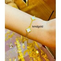 ราคา KMDGold สร้อยข้อมือทองแท้2สลึง ลายดอกไม้ฝรั่งเศสลงยา สินค้าขายได้จำนำได้ พร้อมใบรับประกันสินค้า (20482526437)
