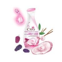ราคา Citra โลชั่น ซิตร้า โลชั่น โลชั่นผลิตภัณฑ์บำรุงผิว ขนาด 150 มล (10631857790)