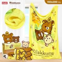 ราคา ผ้าห่มขนมิ้งหนา ลายลิขสิทธิ์แท้100 (18711588716)