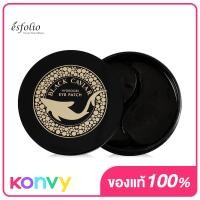 ราคา Esfolio Black Caviar Hydrogel Eye Patch 60 Sheets (10316367246)