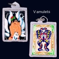 ราคา สาริกาครูบากฤษณะ (10140990075)