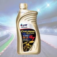 ราคา Ptt Challenger Synthetic 100 4T 10W 40 และ 15W 50 ขนาด 1 ลิตร (18022256647)