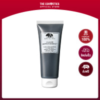 ราคา Origins Clear Improvement Active Charcoal Mask 75ml มาส์กถ่านชาร์โคลตัวดัง (17714492107)