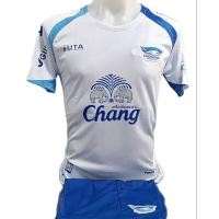 ราคา เสื้อฟุตบอลกีฬาผู้ใหญ่ ทีมสโมสรฟุตบอลทีมชลบุรี เอฟซี ชุดเย้า เยือน ฤดูกาล 2023 2024 ปีล่าสุด ราคาถูก (20462395113)