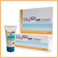 ราคา ELLGY H2O ARR CREAM 50 GM 50 กรัม 1 หลอด (19922004279)