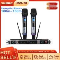 ราคา จัดส่งฟรี ไมค์ลอยคู่ไร้สายชัวร์SHURE UGX 20 wireless microphone UHF สัญญาณไกล100เมตร เปลี่ยนความถี่ได้ตัวไมค์เป็นอลูมิเนียมคุณภาพเ Free Shipping (16979025800)
