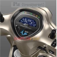ราคา ฟิล์มกันรอยเรือนไมล์ Grand Filano 2023 (17247170203)