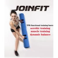 ราคา VIPR Functional Training Gun Barrel แบริ่งรับน้ำหนัก ฟิตเนส ยาง Barrel ยางธรรมชาติ แบริ่งรับน้ำหนัก ฟิตเนส Training Gun Barr (16098011933)
