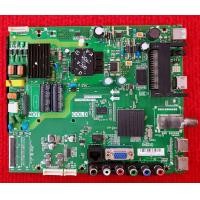 ราคา เมนบอร์ด TCL LED32S3820 TP MS6308 PB775 (8372498898)