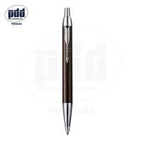 ราคา ปากกาสลักชื่อฟรี PARKER ป๊ากเกอร์ ลูกลื่น ไอเอ็ม พรีเมี่ยม เมทัลลิค FREE ENGRAVING PARKER IM Premium Metallic Ballpoint Pen สลักชื่อฟรี (20391807217)