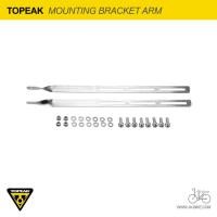 ราคา ขายึดตะแกรงท้ายจักรยาน TOPEAK MOUNTING BRACKET ARM (12949371411)