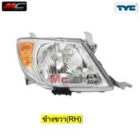 ราคา ไฟหน้า วีโก้ Vigo TOYOTA รถปี 2005 2006 2007 TYC มุมส้ม (20491539628)