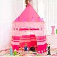 ราคา AN HAO เต้นท์ปราสาท เต้นท์เจ้าหญิง เต้นท์เจ้าชาย บ้านบอล บ่อบอล เต็นท์เด็ก เต้นท์เด็ก เต๊นท์เด็ก เต้นท์อิเกียละครสัตว์ (16940515877)