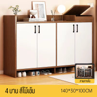 ราคา ชั้นวางรองเท้า shoes shelf ตู้เก็บรองเท้า ตู้รองเท้า ชั้นรองเท้า ตู้เก็บของ shoe rack ชั้นวางไม้ ตู้อเนกประสงค์ พร้อมชั้นวางของ (20118397262)