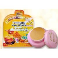 ราคา ครีมขมิ้นชันผสมน้ำผึ้ง (19762933879)