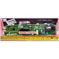 ราคา อะไหล่ของแท้ เมนบอร์ดเครื่องซักผ้าแอลจี LG แอลจี EBR87100811 ใช้กับรุ่น T2309VSAM ASFPETH T2310VSAM ASFPETH T2311VSAM ASFPET (6745778384)