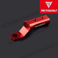 ราคา motowolf แท้ บาร์สั้น Motowolf บาร์ สั้น Motowolf ขายึดกระจกมองข้าง ทำจากเหล็ก Motowolf แคชบาร์ แฮนด์บาร์ ขาจับไฟ ฐานยึดขาจับมือถือติดมอไซค์ (9533790760)