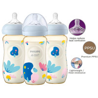 ราคา พร้อมส่งขวดนมสีชาของแท้Philips Avent Natural PPSU ขนาด11ออนซ์ (10900188077)