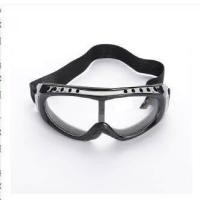 ราคา แว่นกันแดด แว่นตากลางแจ้งแว่นตาสกี แว่นตารถจักรยานยนต์ แว่นกันแดดกันฝุ่น จักรยานแว่นตานิรภัย แว่นตากันลม กันแดด กันฝุ่น (19641757088)