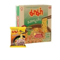 ราคา มาม่า บะหมี่กึ่งสําเร็จรูป รสหมูสับ น้ำหนักสุทธิ 60 กรัม x 30 ซอง (15053799542)