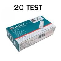 ราคา ชุดตรวจโควิด atk FLOWFLEX ATK Nasal Saliva Covid กล่อง1ชุด ที่ตรวจโควิด ATK แบบ 2 in 1 ตรวจได้ทั้งน้ำลายและทางจมูก (20128541780)