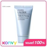 ราคา Estee Lauder Take It Away Makeup Remover Lotion 200ml (19844044895)
