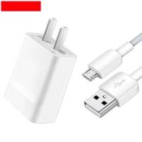 ราคา ชุดชาร์จหัวเว่ย Micro USB สายชาร์จ หัวชาร์จ Fast Charger รองรับ รุ่น Y3Y5Y6Y7Y7ProY9Nova2i3iMate7Mate8honor7C8XP8 huawei (19983797937)