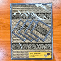 ราคา แผ่นรองจาน รองแก้วน้ำ ที่รองจาน ที่รองแก้ว แบบ 4 ที่ ทำจากเสื่อกก ทำความสะอาดได้ ของแต่งบ้าน ราคาถูก (12456987202)