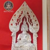 ราคา พระนิรันตรายวัดบวร ปี 2539 (4557898630)