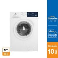 ราคา ส่งฟรี ELECTROLUX เครื่องซักอบ รุ่น EWW9024D3WB 9 5 กก อินเวอร์เตอร์ ขาตั้ง (17597203503)