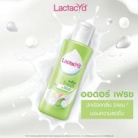 ราคา Lactacyd แลคตาซิด น้ำยาทำความสะอาด จุดซ่อนเร้น 150 มล ดูแลจุดซ่อนเร้นอย่างอ่อนโยน (10953966868)