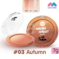 ราคา เคที่ดอลล์ มาลิบู ซันเซ็ท บลัชเชอร์ บลัชออนปัดแก้ม กันน้ำ กันเหงื่อ Cathy Doll Malibu Sunset Blusher 7 g (20759912196)