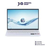 ราคา NOTEBOOK โน้ตบุ๊ค HP PAVILION AERO 13 BE2063AU CERAMIC WHITE (20517684685)