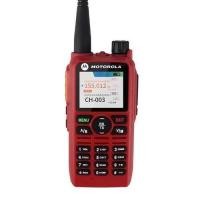 ราคา วิทยุสื่อสาร MOTOROLA GP888 PLUS วิทยุเอฟเอ็มแบบพกพา เครื่องส่งรับวิทยุ 240 ช่อง IP54 กันน้ำและกันฝุ่น ความจุสูง 5800mAh walkie talkie 18กำลังวัตต์ 20กิโลเมตร (20444383908)