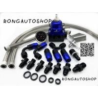 ราคา เรกกูเรเตอร์ รุ่นV2 เรกกูเรต เร็กกูเรเตอร์ Aeromotive ปรับแรงดันเชื้อเพลิง ใส่ได้ทั้งรถยนต์ กับ มอไซค์หัวฉีด ตัวควบคุมความดันของน้ำมัน (9782388347)