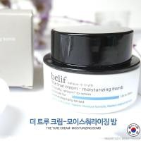ราคา Belif the True Cream Moisturizing Bomb for Dry Skin 75ml ผลิตภัณฑ์บำรุงผิวหน้าสูตรมอยซ์เจอร์ไรเซอร์เข้มข้นพิเศษจากเกาหลีของแท้ (9600071555)