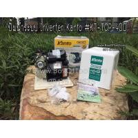 ราคา ปั๊มน้ำระบบ Inverter Kanto KT TOP 400 (721000805)