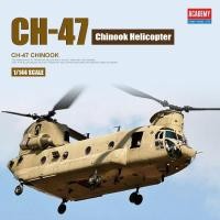 ราคา สถาบัน12624โมเดลเครื่องบิน1 144 CH 47D F j hc Mk 1สำหรับโมเดลเฮลิคอปเตอร์ Chinook สำหรับของเล่น DIY คอลเลกชัน Hoy แบบทหาร (20266220325)