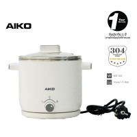 ราคา AIKO AK F15 สีขาว หม้อต้มไฟฟ้าอเนกประสงค์ สแตนเลส 304 ความจุ 1 5 ลิตร รับประกัน 1ปี (20118661364)